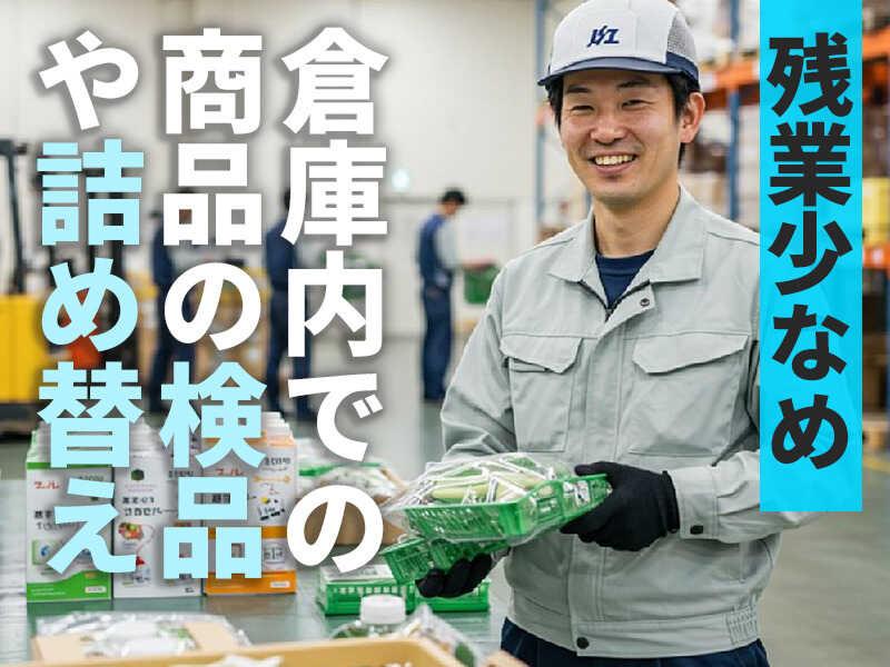 株式会社シーセンス