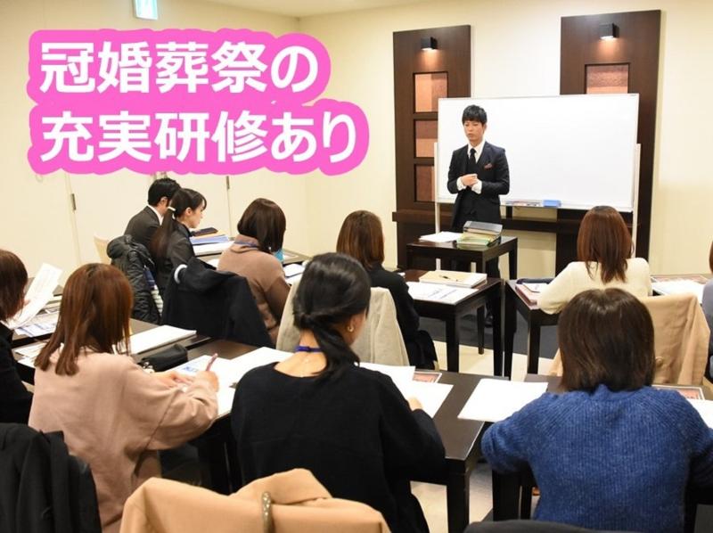株式会社ビップ　新潟支社のアルバイト・バイト求人情報-05