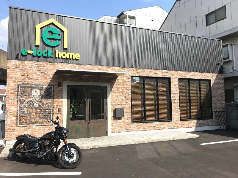 株式会社イーロックホームのアルバイト・バイト求人情報-02