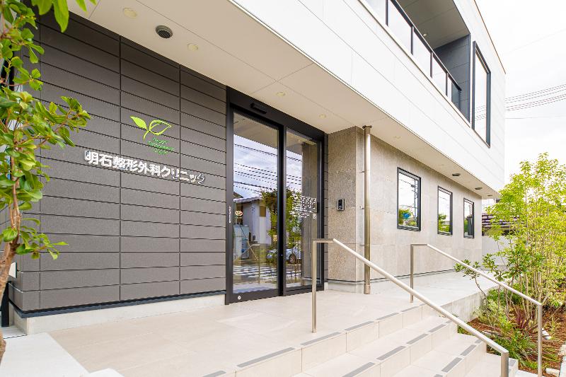 医療法人　明石整形外科クリニックの求人・転職情報