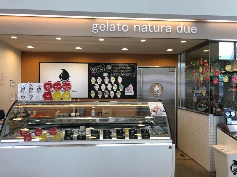 株式会社ＮＡＴＵＲの求人・転職情報