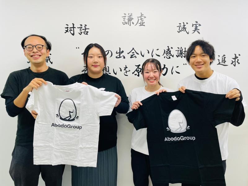 株式会社ウィズケアの求人・転職情報