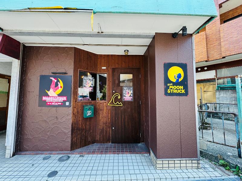 合同会社moon struckのアルバイト・バイト求人情報-03