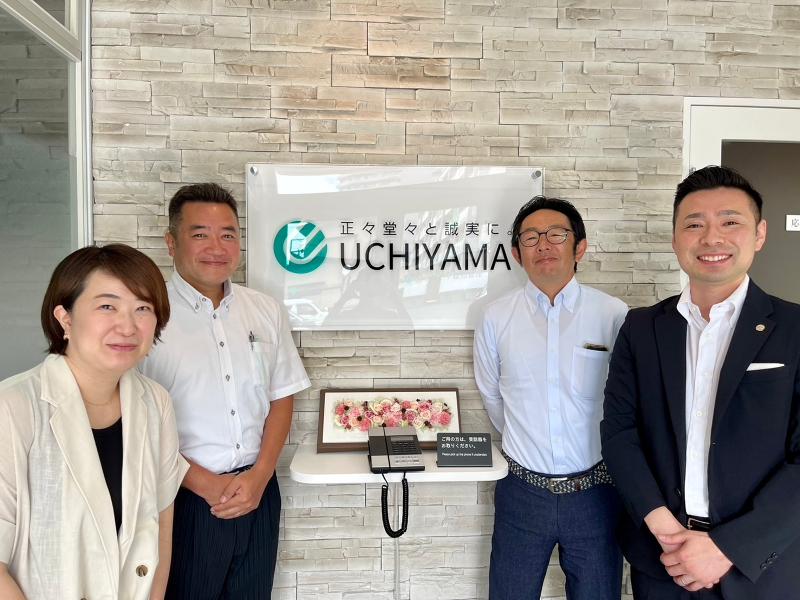 株式会社ウチヤマ建物管理の求人・転職情報
