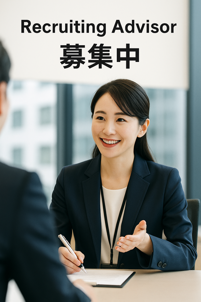 株式会社HORIZON GROUPの求人・転職情報