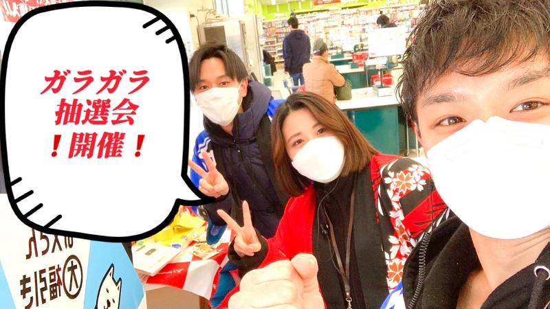 株式会社Ace　Xのアルバイト・バイト求人情報-03