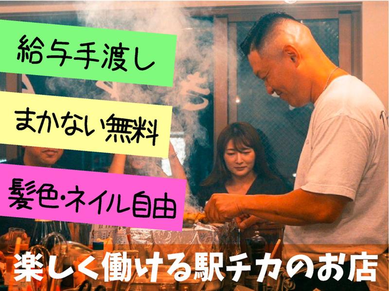 北参道　やきとん　なべ屋のアルバイト・バイト求人情報-03