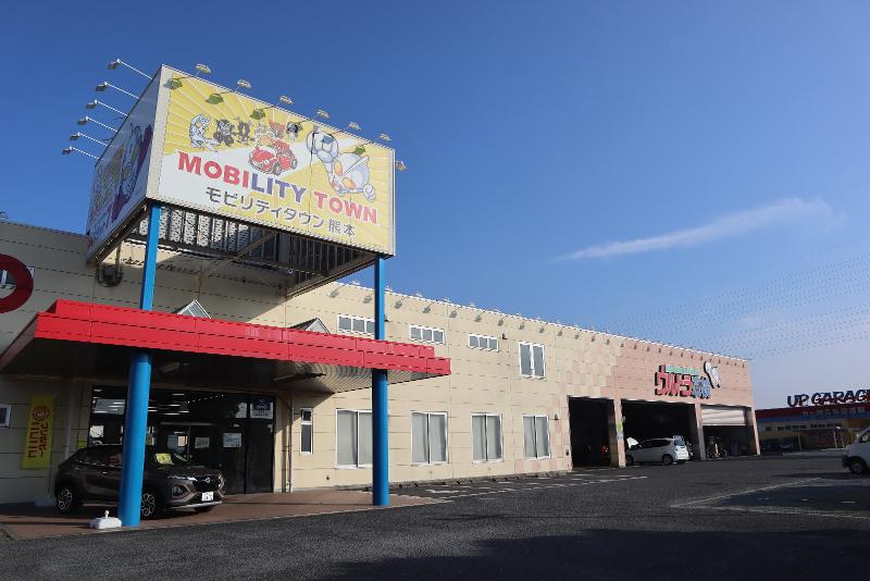 株式会社オートコミュニケーションズの求人・転職情報