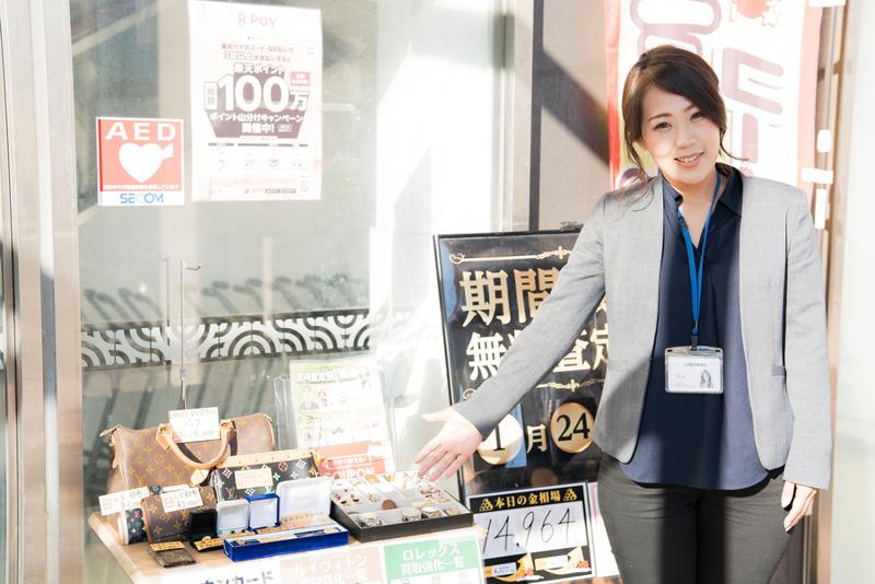 株式会社アクトの求人2