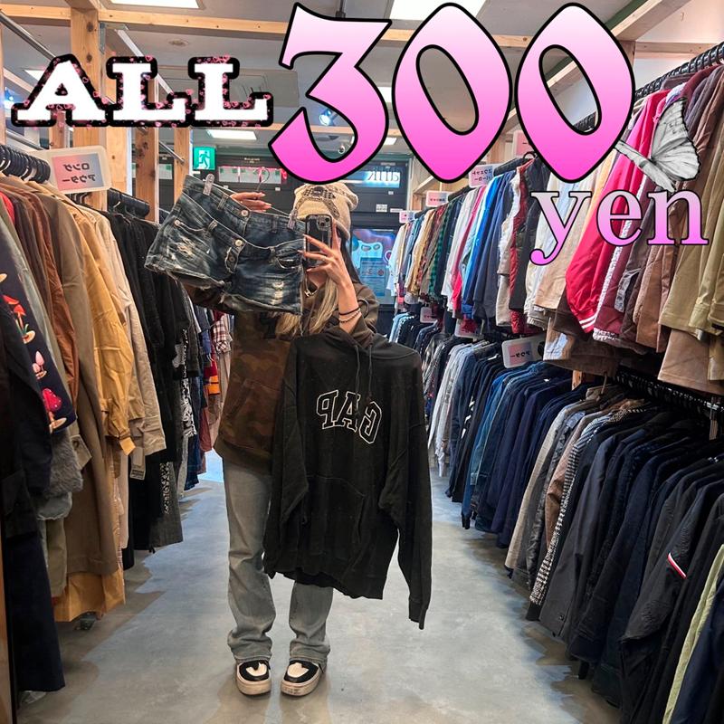 無人古着　イップクヤ　千鳥町店・梅屋敷店のアルバイト・バイト求人情報-03