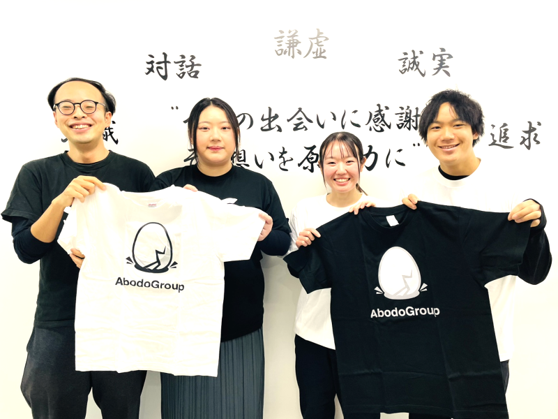 株式会社コラブルの求人・転職情報