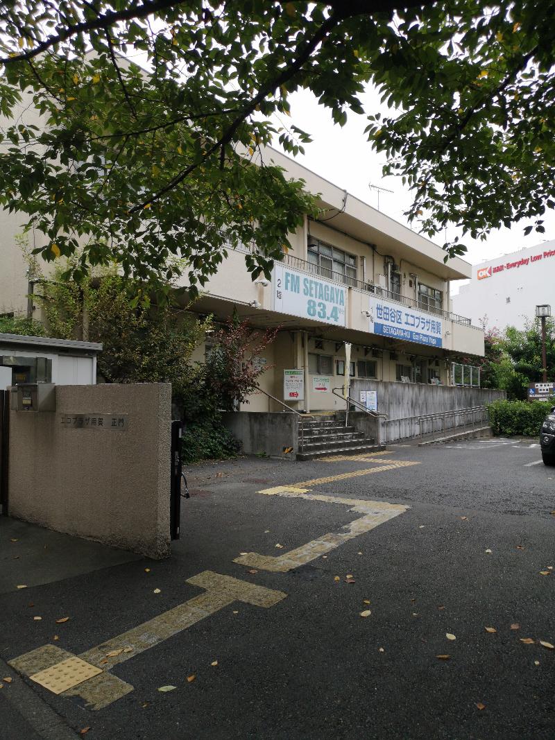 株式会社ジモティーのアルバイト・バイト求人情報-03