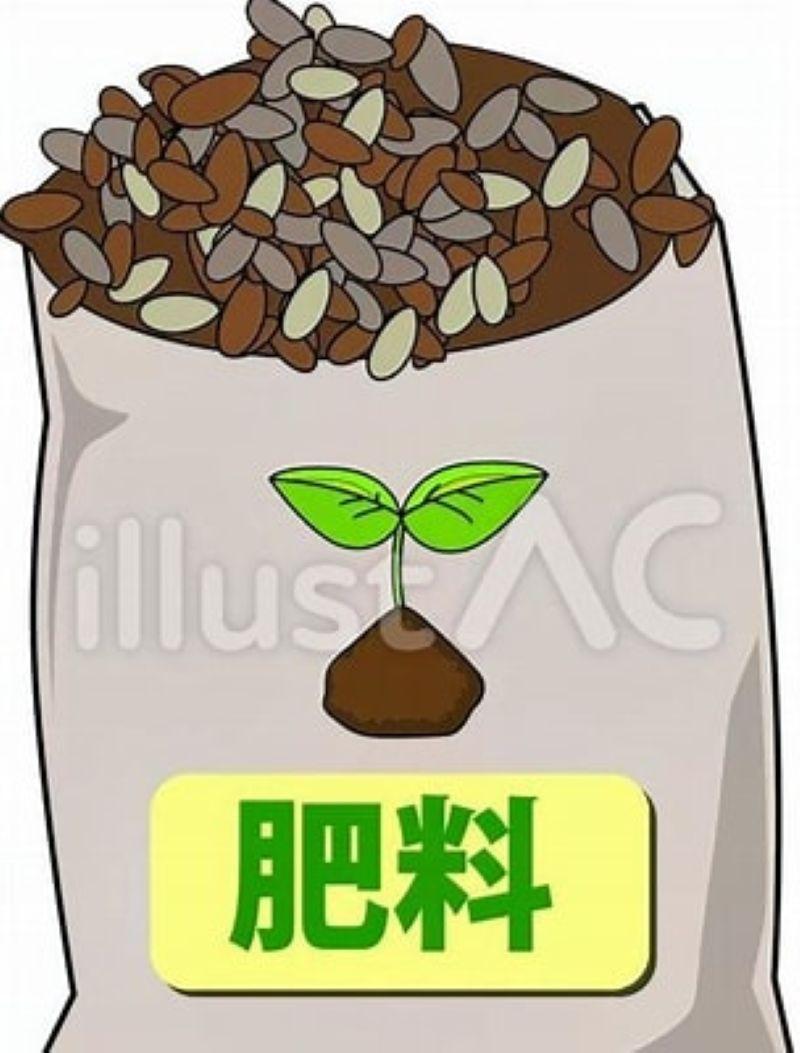 Hubカンパニーのアルバイト・バイト求人情報-09