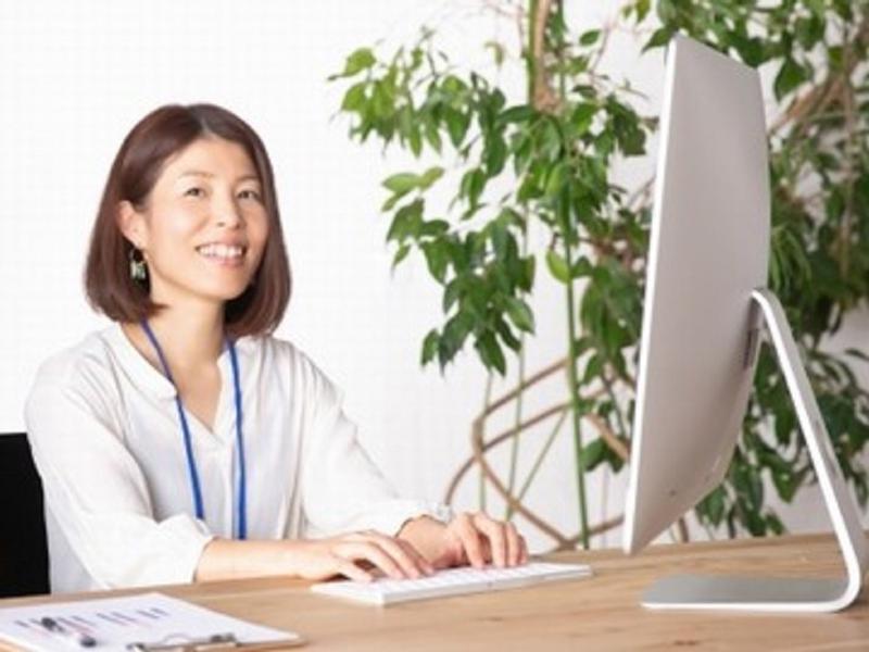 イオンネクストデリバリー株式会社 高津営業所の求人情報