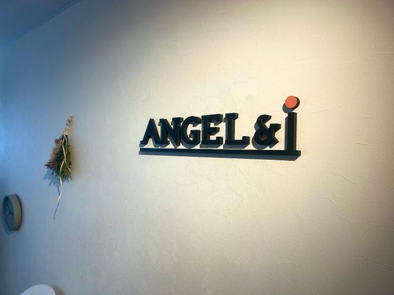 エンゼル&アイ株式会社の求人・転職情報