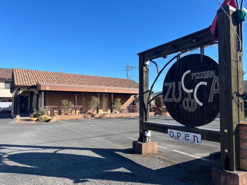 PIZZERIA ZUCCAのアルバイト・バイト求人情報-03