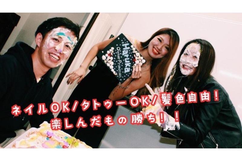 株式会社LIFFIK(笹塚オフィス)のアルバイト・バイト求人情報-05