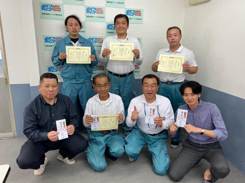 関東流通サービス株式会社　白岡コントロールのアルバイト・バイト求人情報-03