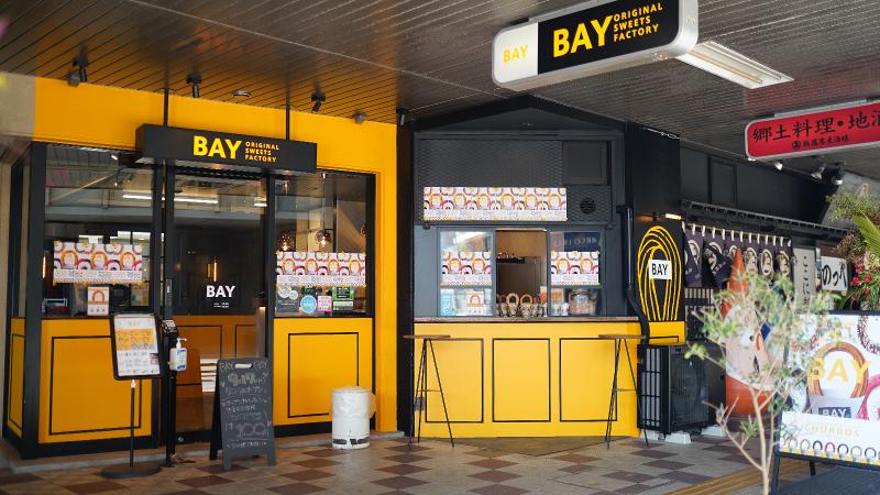 BAY 新潟駅前店