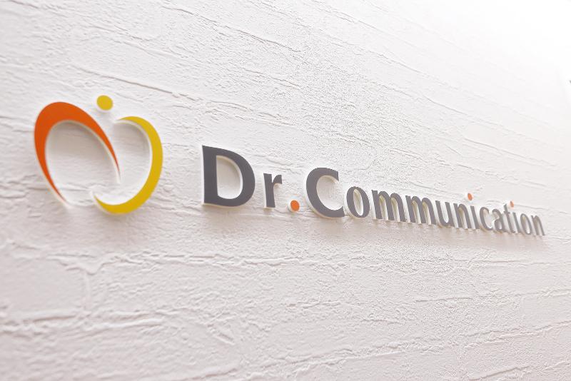 株式会社Dr.Communicationのアルバイト・バイト求人情報-02
