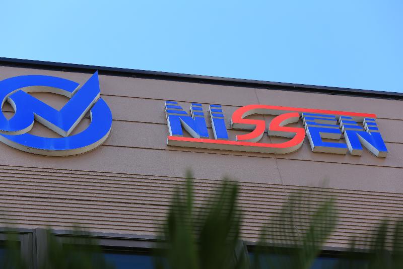 日扇運輸機工株式会社の求人情報