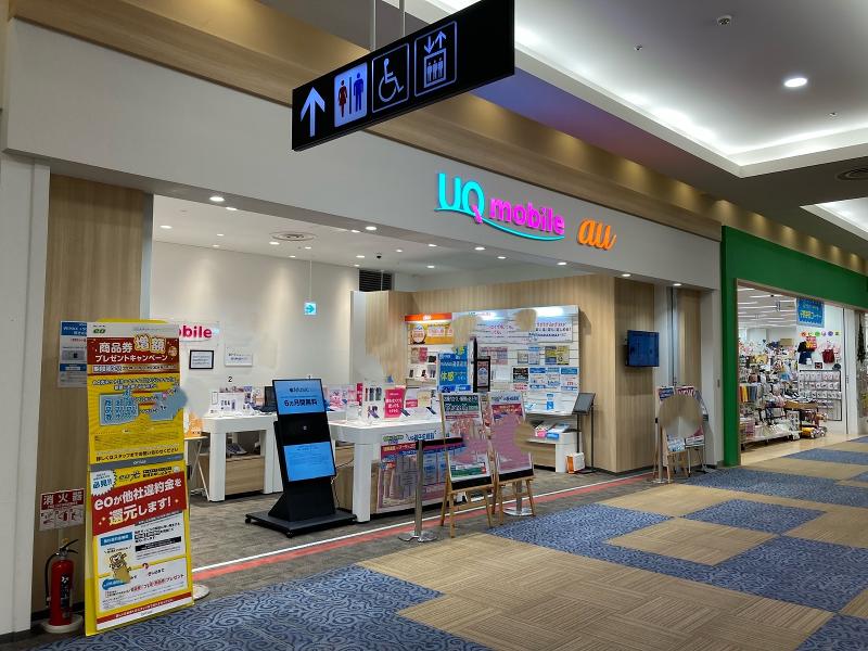 株式会社ヴェルテックスのアルバイト・バイト求人情報-04