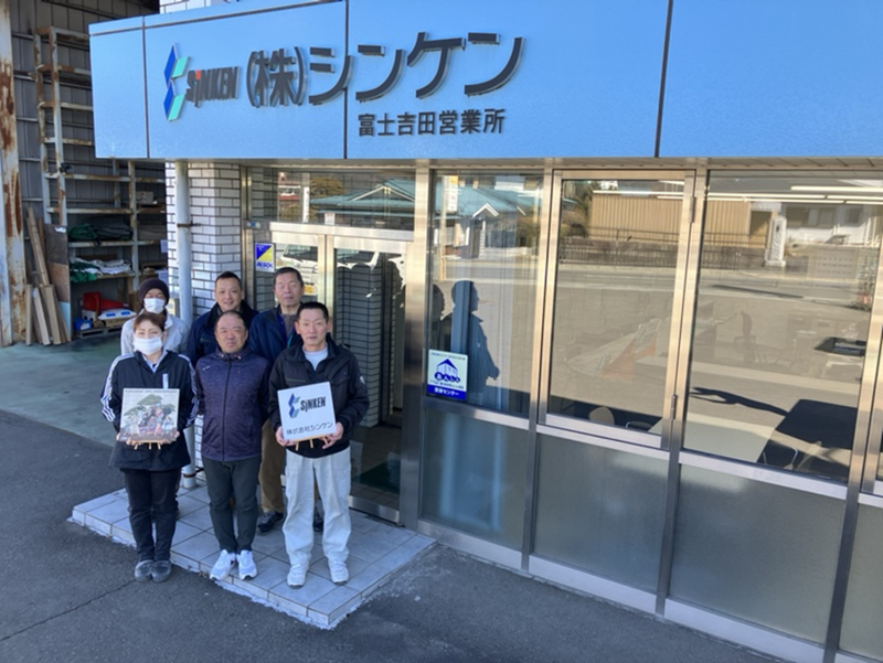 株式会社シンケンの求人・転職情報