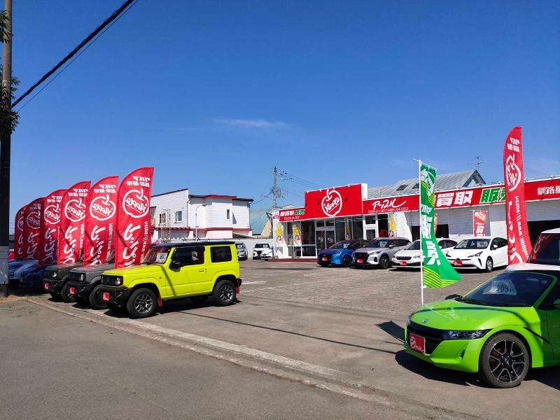 カーネクスト北海道株式会社のアルバイト・バイト求人情報-05