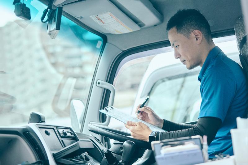 南九イリョー株式会社の求人情報