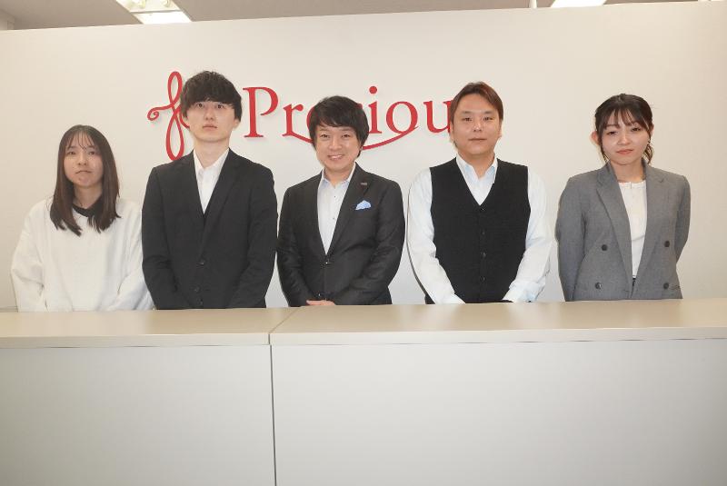株式会社プレシャスの求人・転職情報