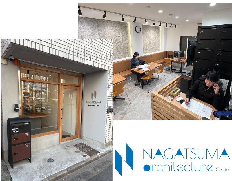 株式会社長妻工務店の求人・転職情報