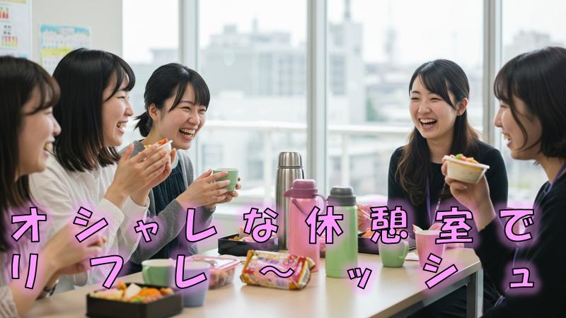 ジョブプラザ青森のアルバイト・バイト求人情報-02