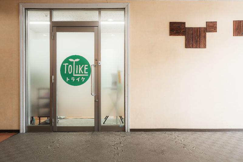 株式会社ココミライトの求人・転職情報-03