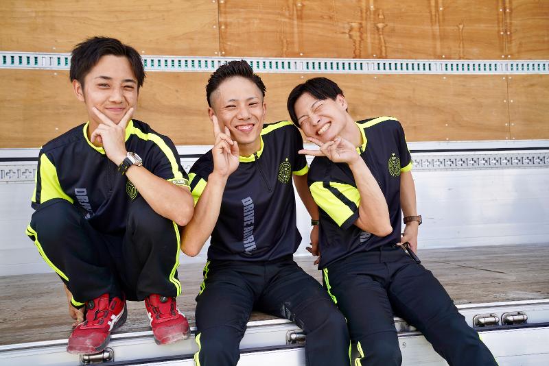 Gライン株式会社のアルバイト・バイト求人情報-04