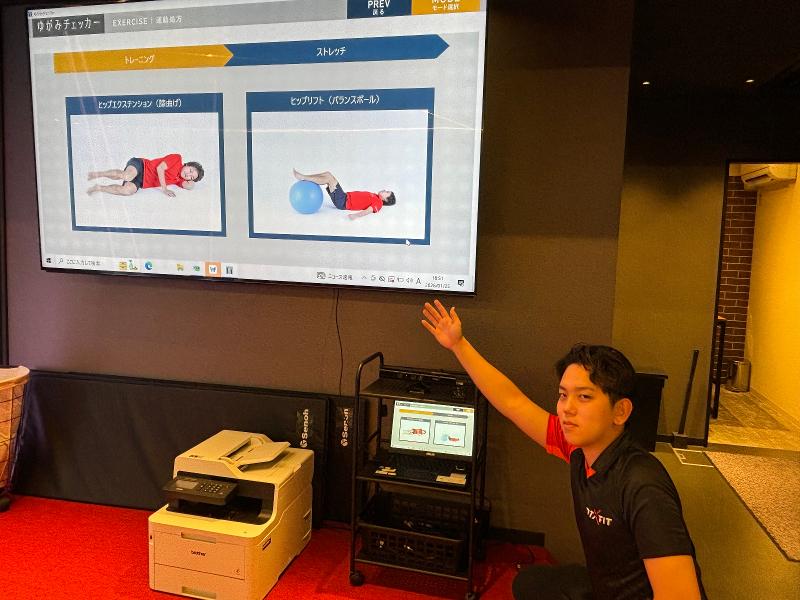 有限会社フィクスド・コンディションのアルバイト・バイト求人情報-02