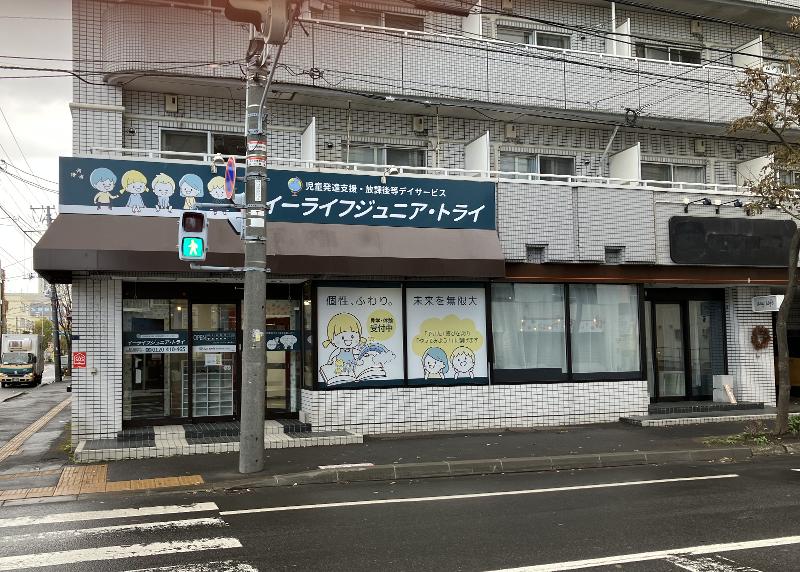 株式会社ジュネリカのアルバイト・バイト求人情報-05