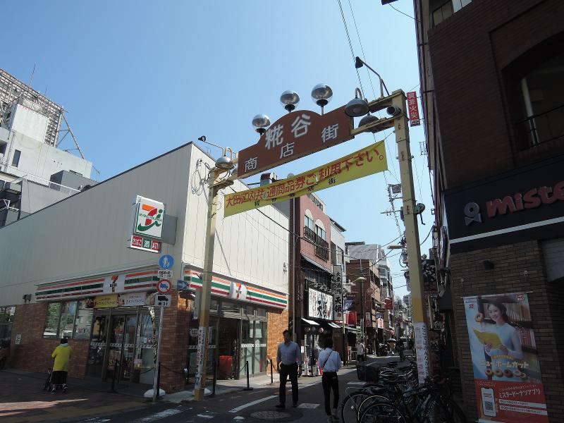 からあげ「大ちゃん」糀谷店のアルバイト・バイト求人情報-05