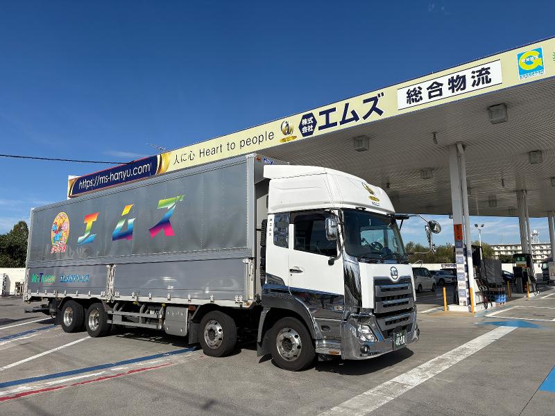 株式会社Ｍ’ｓの求人・転職情報