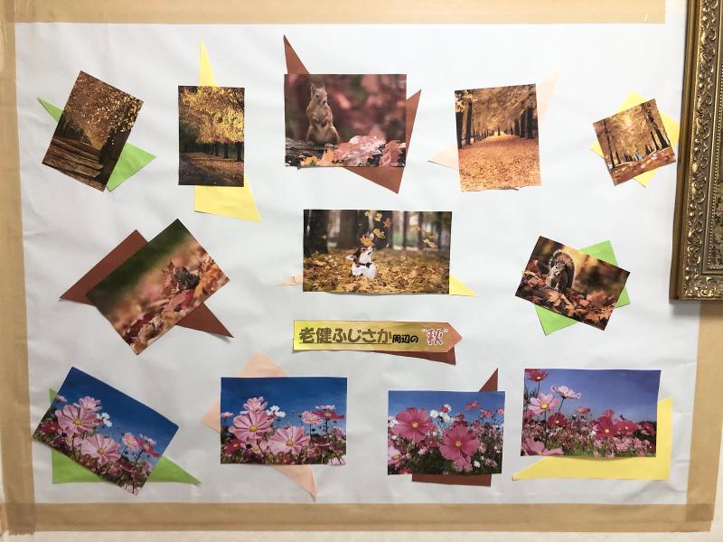 医療法人松徳会　老健ふじさかのアルバイト・バイト求人情報-05