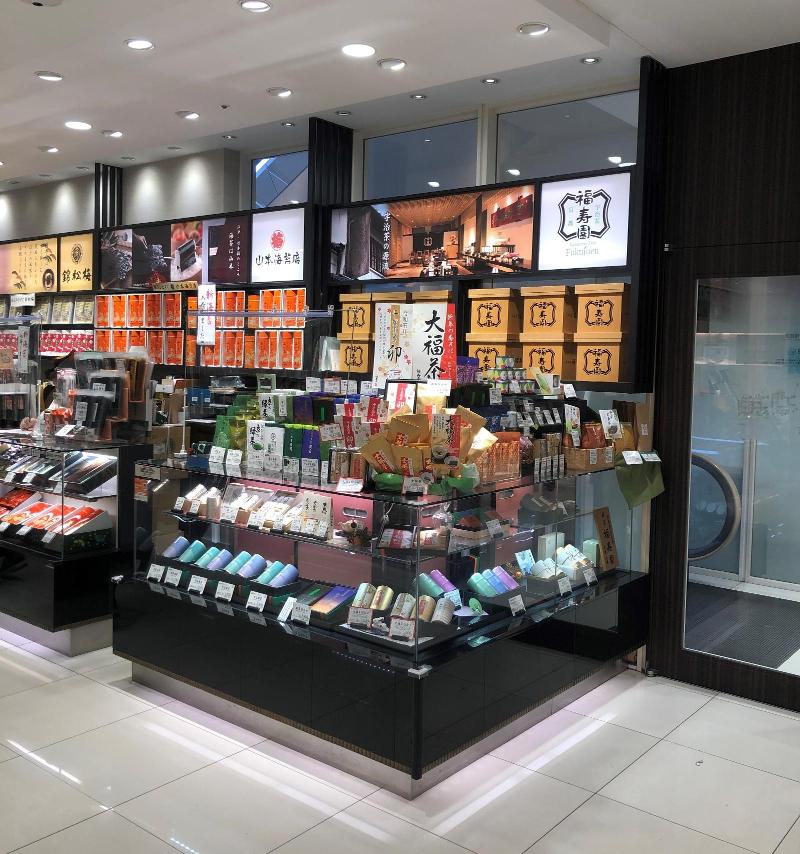 お茶の福寿園　大丸東京店(寛政二年創業)のアルバイト・バイト求人情報-02