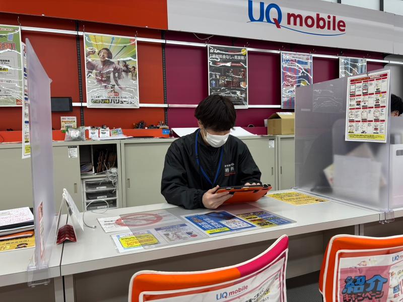 株式会社Trust Materialの求人・転職情報-01