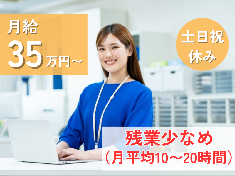 株式会社セレクティの求人・転職情報