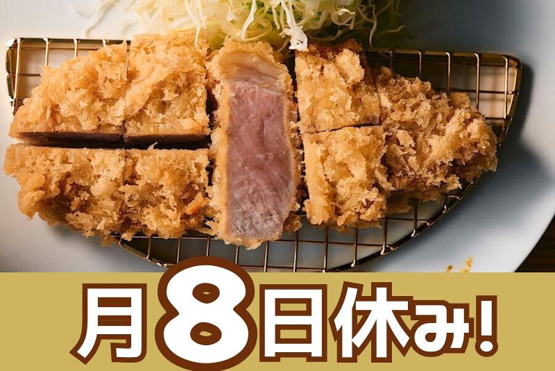 ラスアンテルナショナル株式会社のアルバイト・バイト求人情報-02