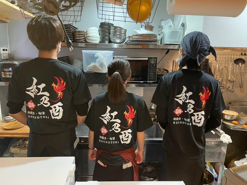 串焼き旬菜　紅乃酉のアルバイト・バイト求人情報-04
