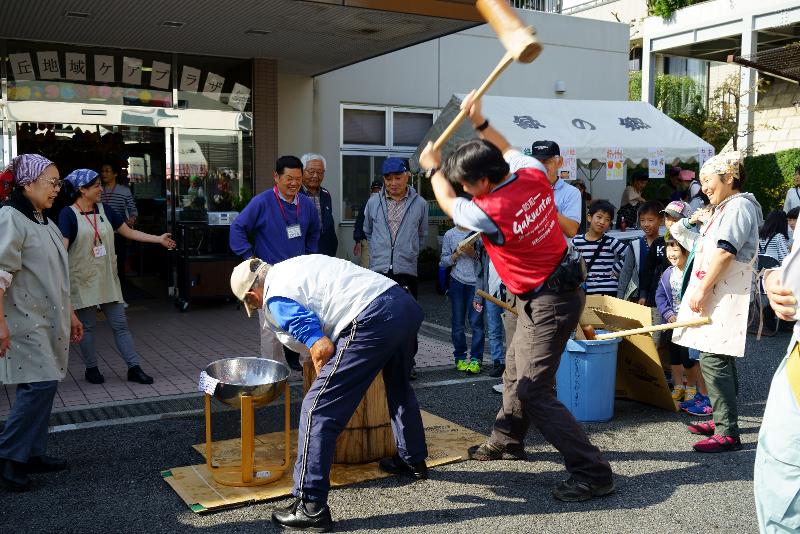 社会福祉法人緑成会　横浜市美しが丘地域ケアプラザのアルバイト・バイト求人情報-03