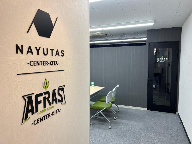 株式会社エビナフーズ-0004の求人・転職情報