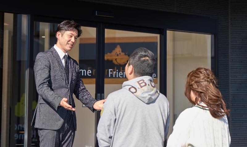 株式会社フレンドホームの求人・転職情報