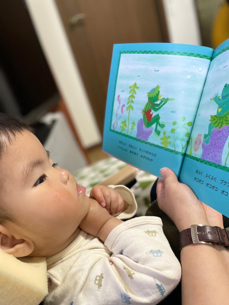 合同会社ほほえみの求人・転職情報