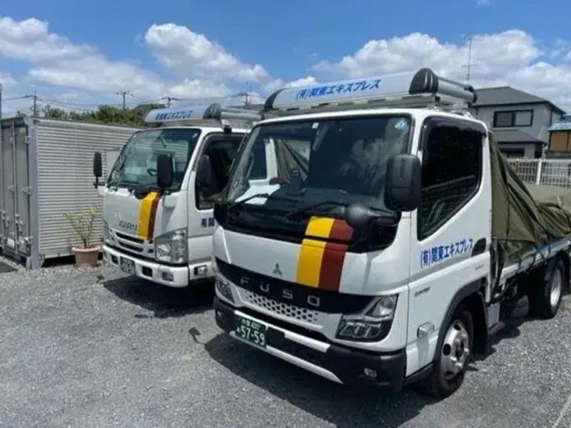 有限会社関東エキスプレスの求人・転職情報