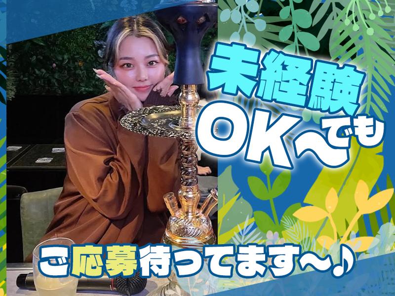 BAR JUNGLEのアルバイト・バイト求人情報-03